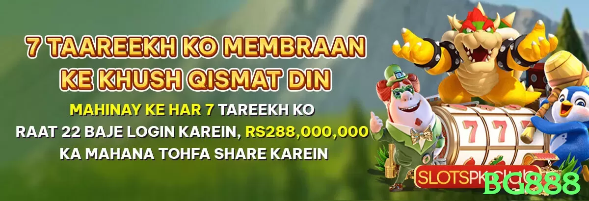 bg888 game app for Pakistan players - 3